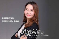 （6分钟科普下）雅安公司咨询服务电话_哔哩哔哩-2